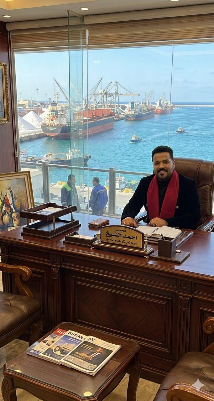 Eng. Ahmed El-Sheikh
